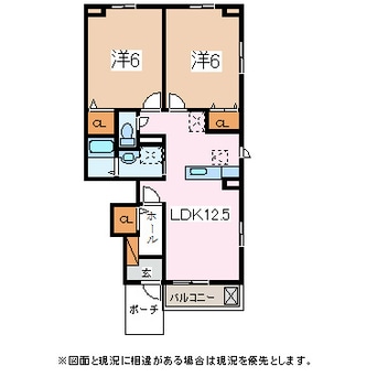 間取図 篠ノ井線/村井駅 徒歩11分 1階 築11年