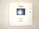  ファミーユ新村A