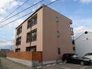 サンク・アピアの外観