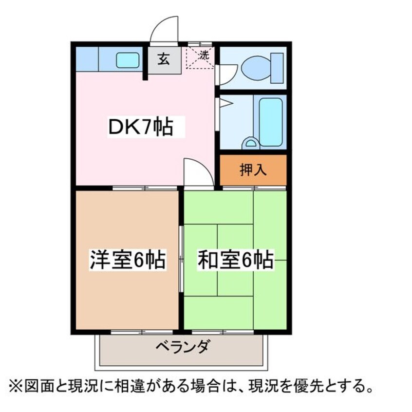 間取図 タカギハイツ豊丘Ｂ