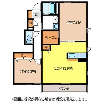 間取図 ブランシェ藤森Ｂ