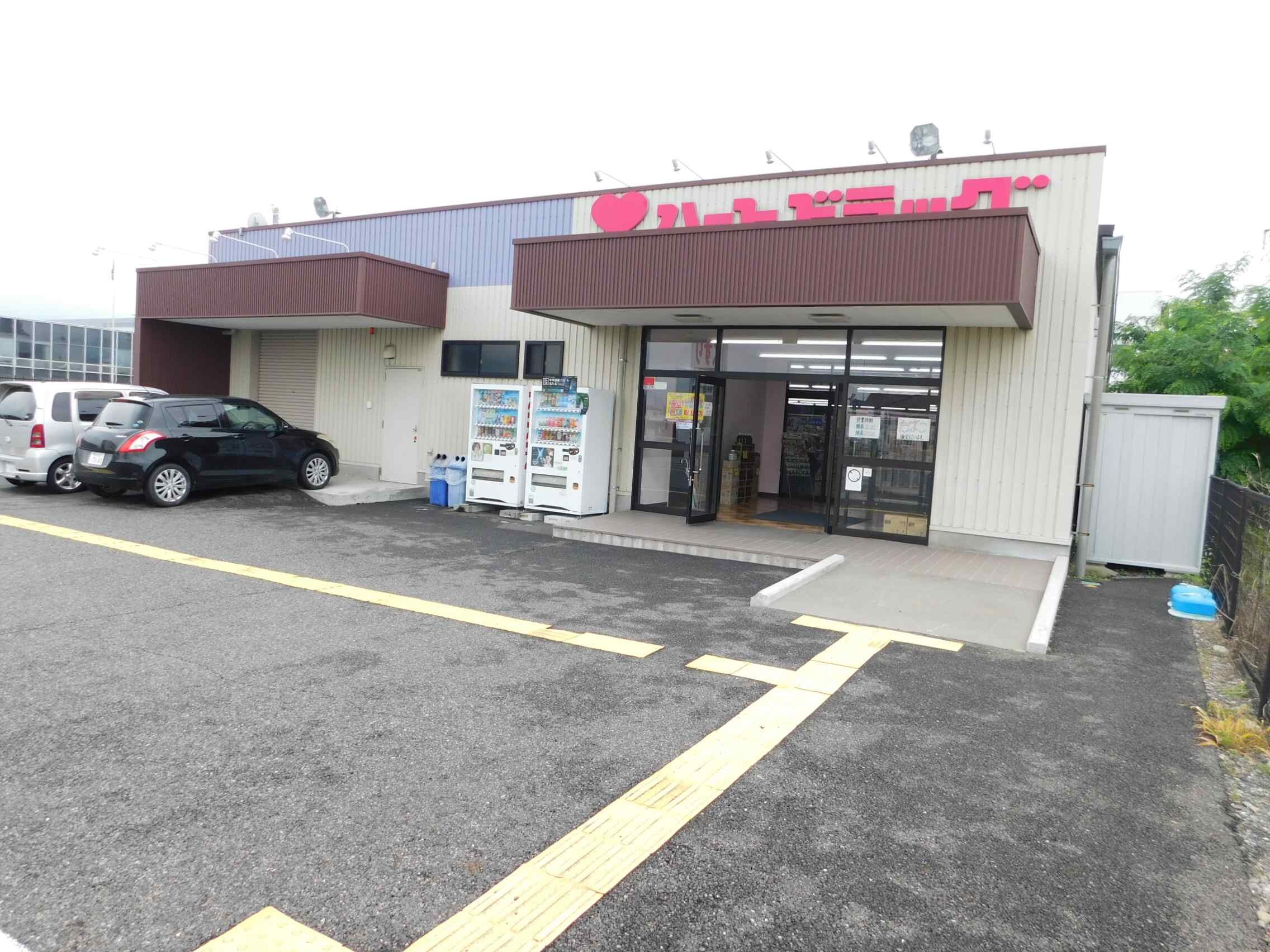 ﾊｰﾄ･ﾄﾞﾗｯｸﾞいろは堂 広丘店(ドラッグストア)まで1312m ヴェルフィオーレ・Ｋ