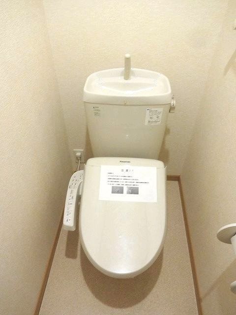  アルカンシエルＢ棟