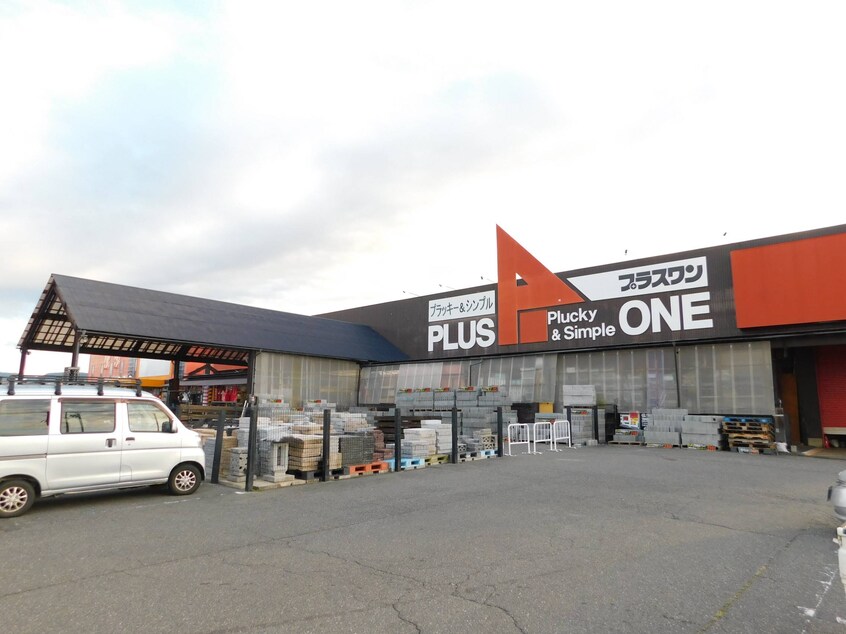 ﾌﾟﾗｽﾜﾝ塩尻店(電気量販店/ホームセンター)まで838m ワンルームはれやか