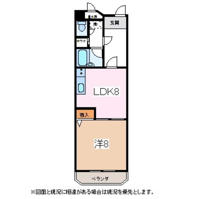 間取図 第二コーポかどや