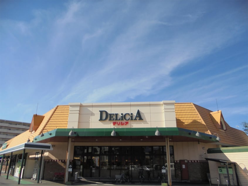 ﾃﾞﾘｼｱ 石芝店(スーパー)まで1461m 第二コーポかどや