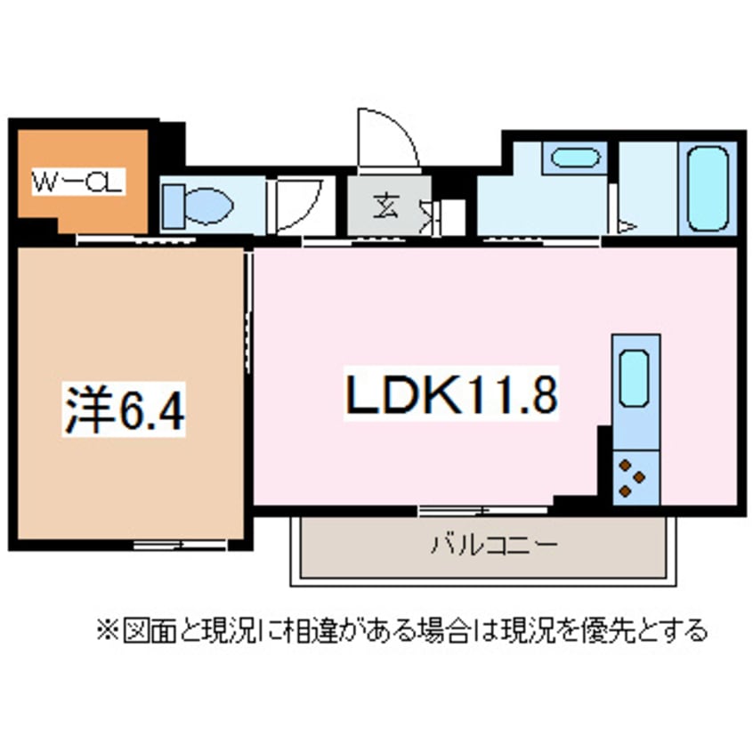 間取図 篠ノ井線/南松本駅 徒歩22分 2階 築9年