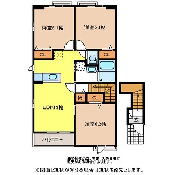 間取図 篠ノ井線/村井駅 徒歩7分 2階 築9年