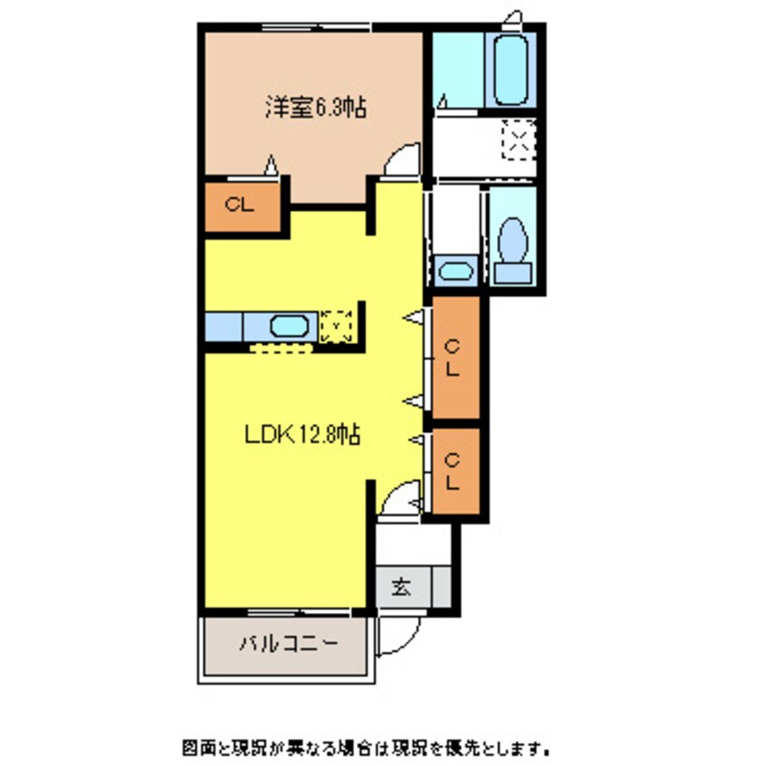 間取図 篠ノ井線/塩尻駅 徒歩28分 1階 築16年