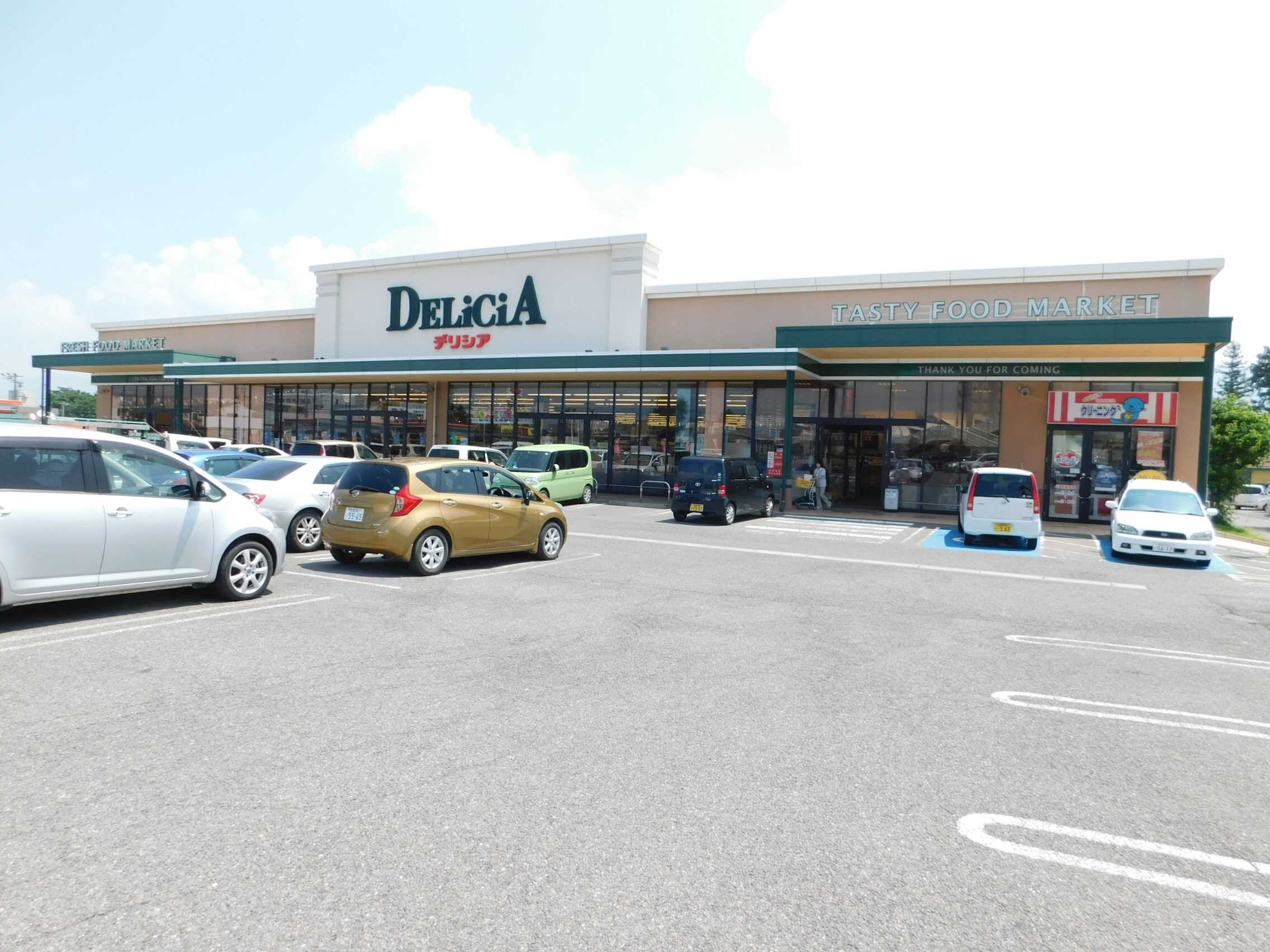 ﾃﾞﾘｼｱ 塩尻東店(スーパー)まで550m サンライズC