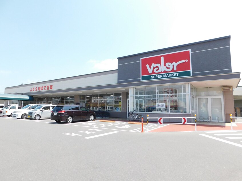 valor（ﾊﾞﾛｰ） 塩尻店(スーパー)まで544m サンライズC