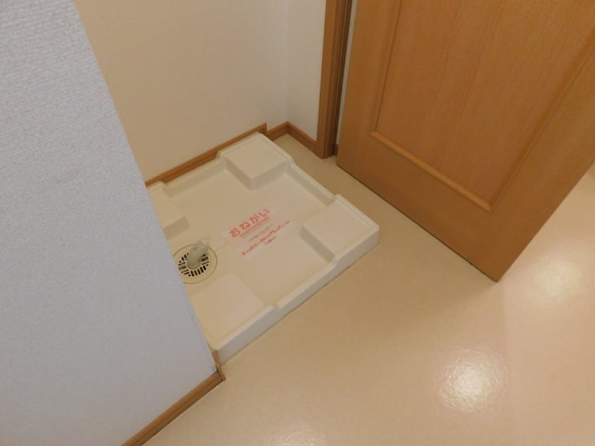  グリンデルW　A