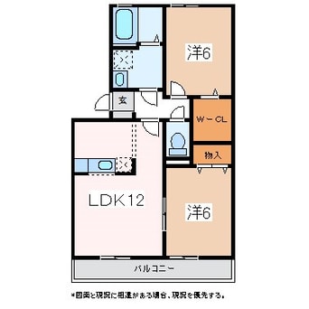 間取図 グランコート並柳Ａ棟