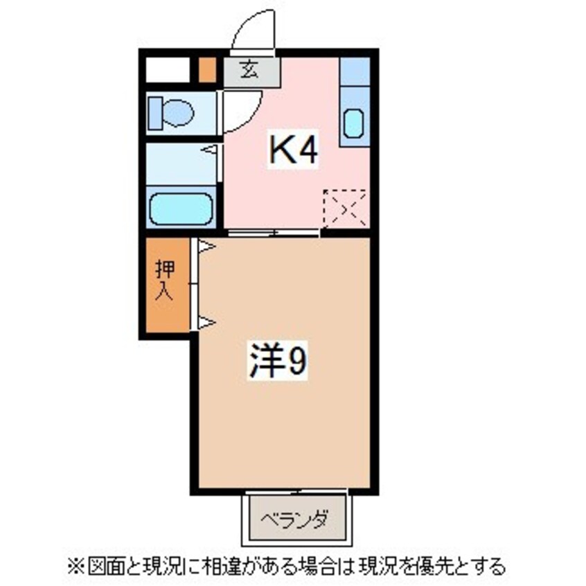 間取図 グレースハイツ