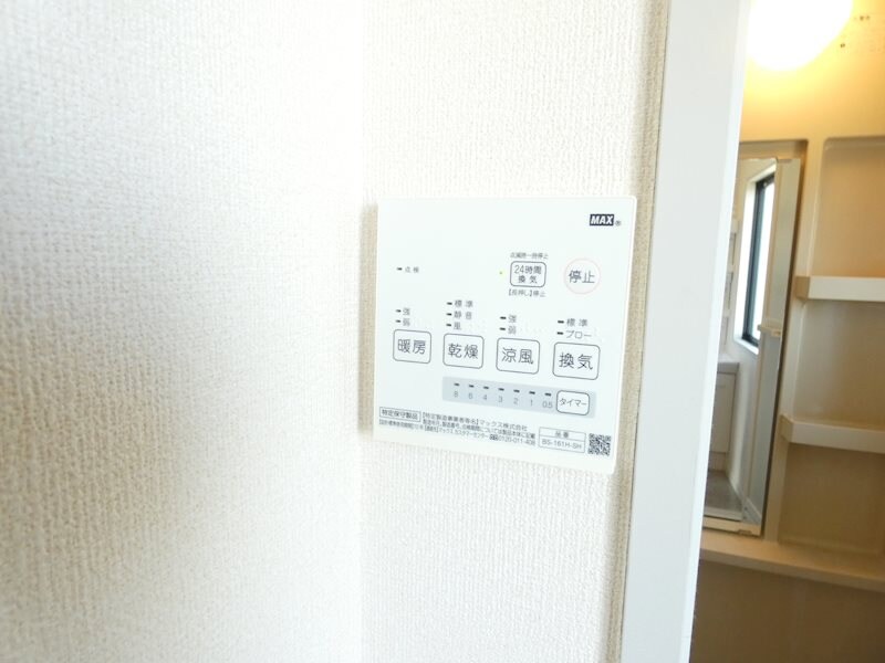 類似部屋写真 ディアスOANA　Ｄ