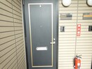  スカイコート野村B