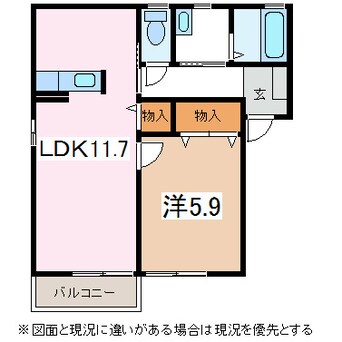 間取図 シャーメゾンシーマウスＡ