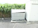  Branche Bonheur A・Ｂ