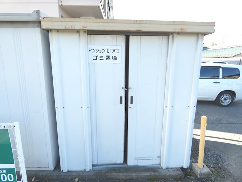  マンション太田I