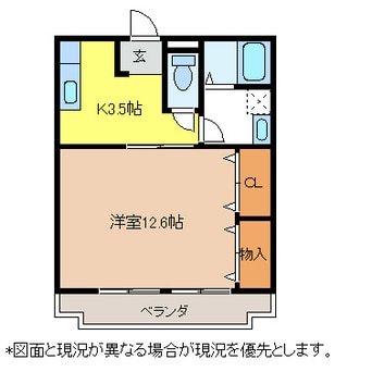 間取図 Limpia桔梗