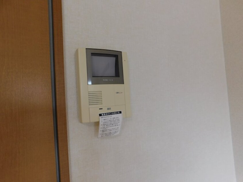  Limpia桔梗