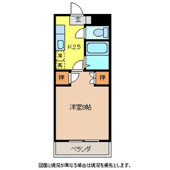 間取図 ガーデンフィレンツェ