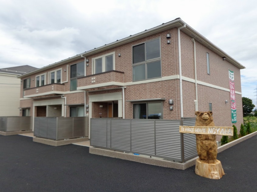  TERRACE HOUSE NGY AAA