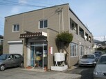 信陽堂印刷所アパート