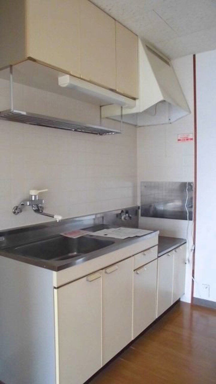  エルディム沙羅