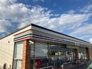 ｾﾌﾞﾝｲﾚﾌﾞﾝ 松本町神南店(コンビニ)まで1061m エルディム沙羅