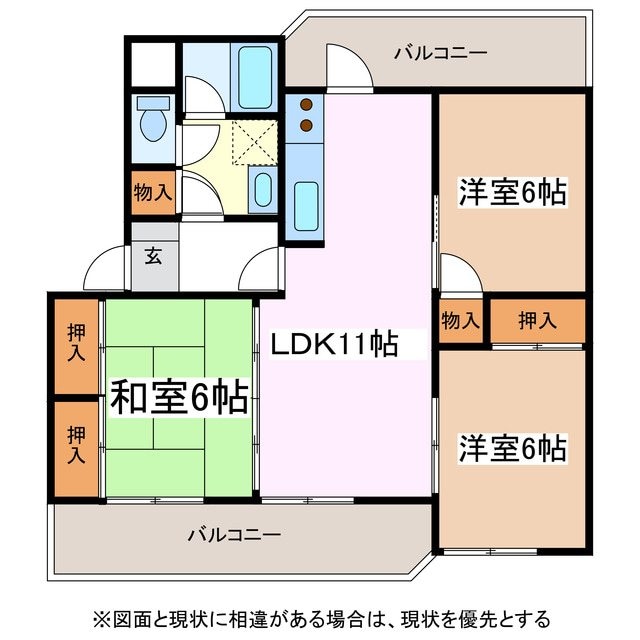 間取り図 アメニティ小林