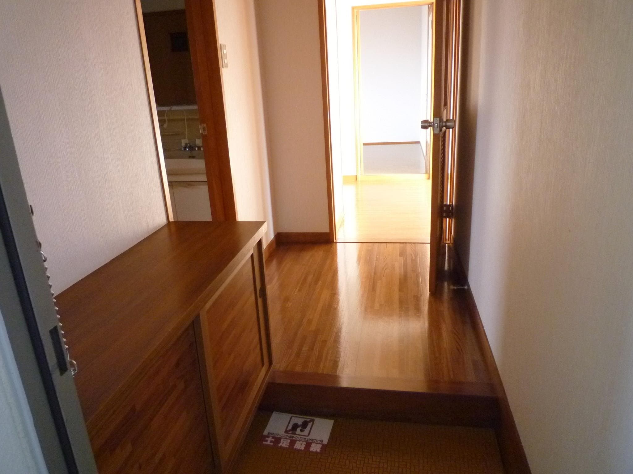  アメニティ小林