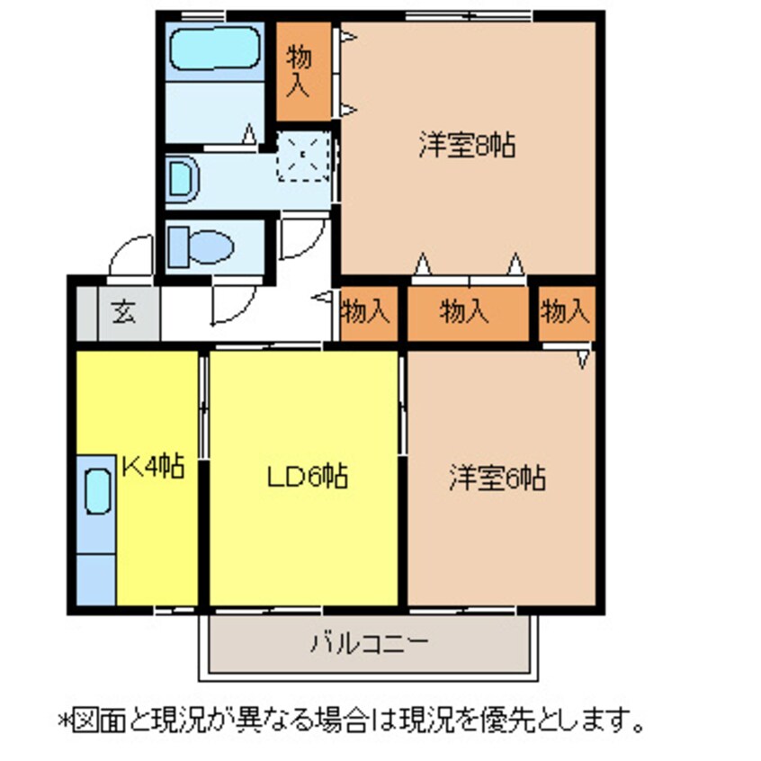 間取図 ベルジュ並柳Ｄ