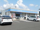 ﾛｰｿﾝ 塩尻桔梗ｹ原店(コンビニ)まで169m 持田様戸建賃貸住宅