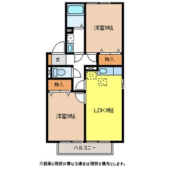 間取図 篠ノ井線/塩尻駅 徒歩25分 2階 築21年