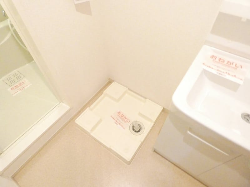  エクセレントハウスＴ.Ｃ