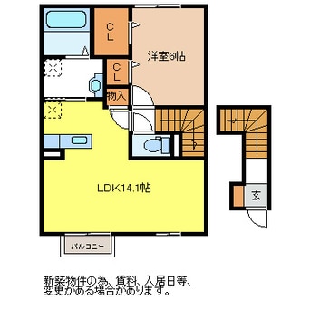 間取図 篠ノ井線/塩尻駅 徒歩18分 2階 築9年