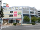ﾃﾞﾘｼｱ 塩尻店(スーパー)まで768m 篠ノ井線/塩尻駅 徒歩18分 2階 築9年