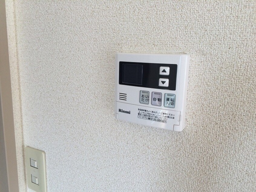 類似部屋写真 アネックス・小松