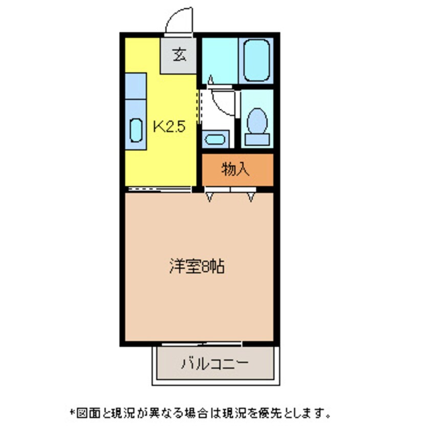 間取図 サンビレッジ宗賀Ｂ