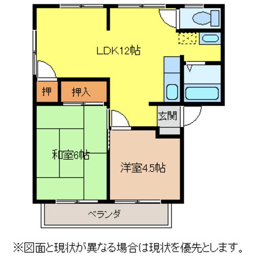 間取図 グリーンヒルズ塩尻