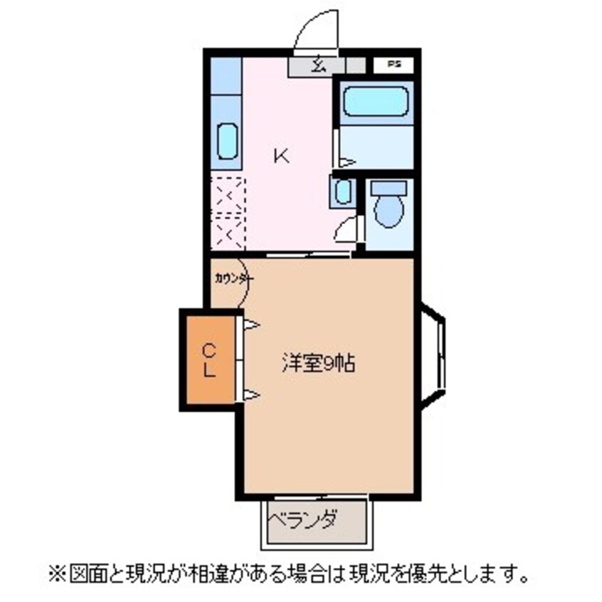 間取図 新谷ハイツ