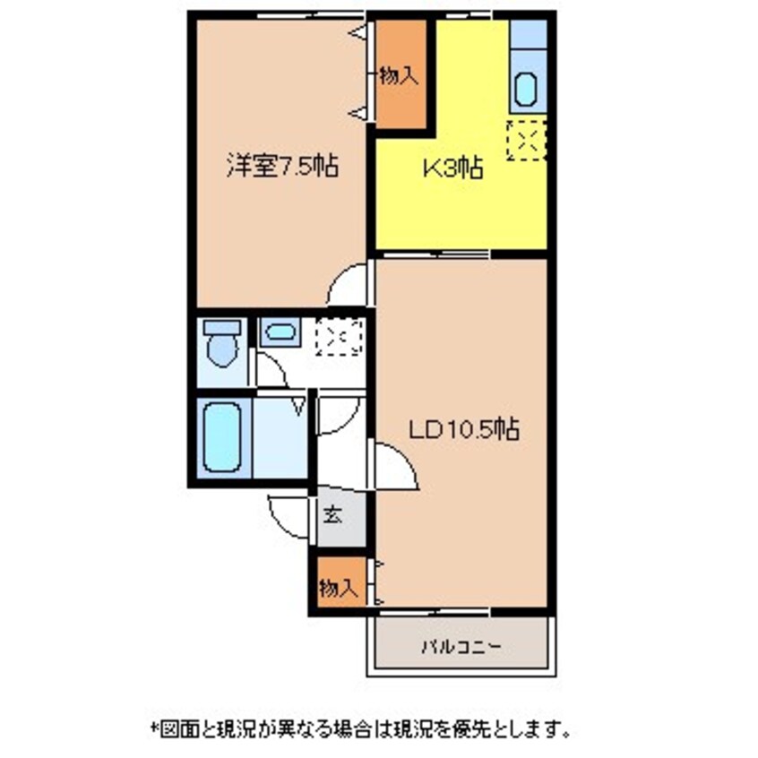 間取図 サンフォレスト小林Ｃ棟