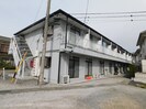 郵ハイツ平田の外観