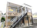 EASTFLATS