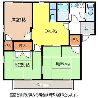 間取図 フレグランスファインABC