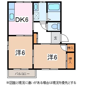 間取図 タウンプレミールA棟