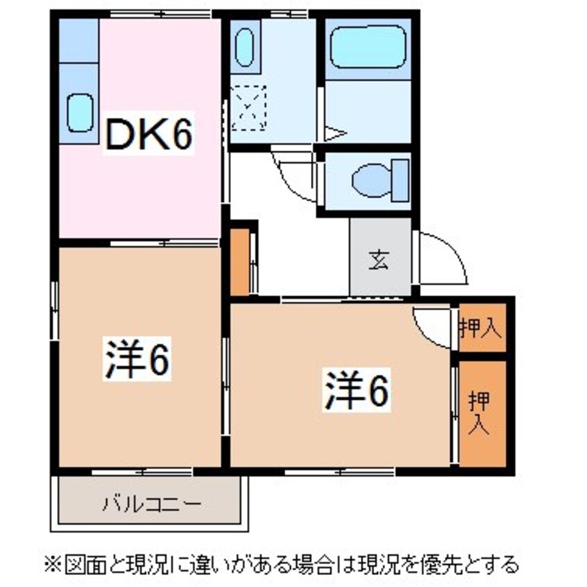 間取図 タウンプレミールA棟