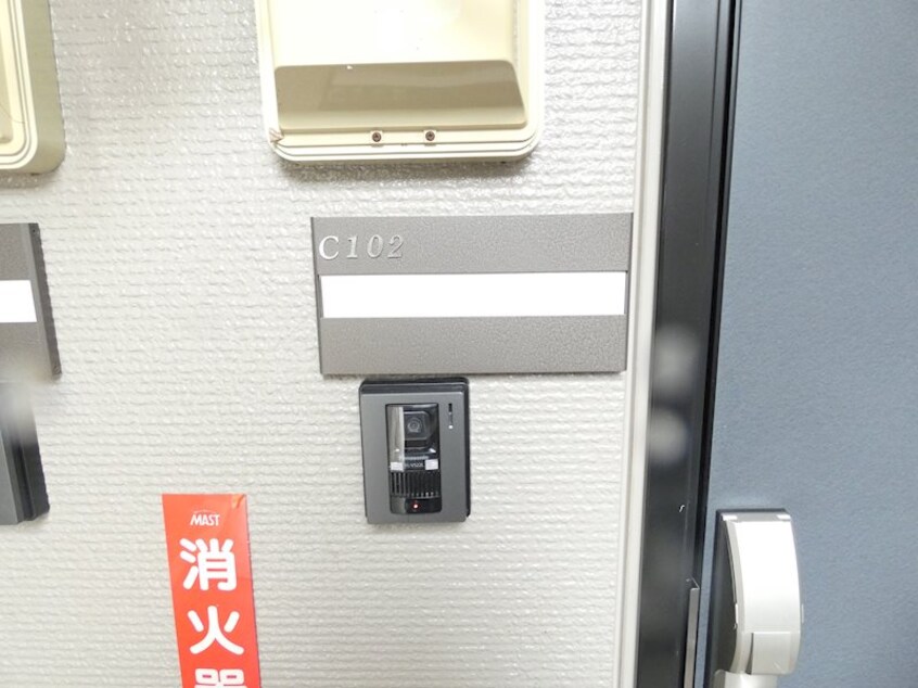  フレグランス ヴェルジェＣ