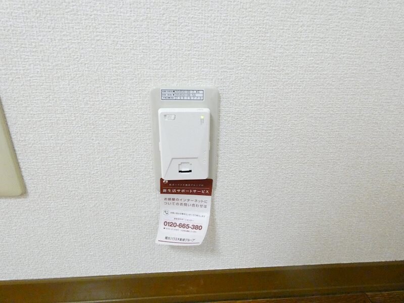  フレグランス ヴェルジェＣ